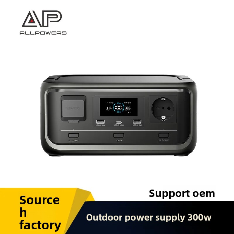Outdoor Power Bank - P300 Taşınabilir Güç İstasyonu, 300W LiFePO4