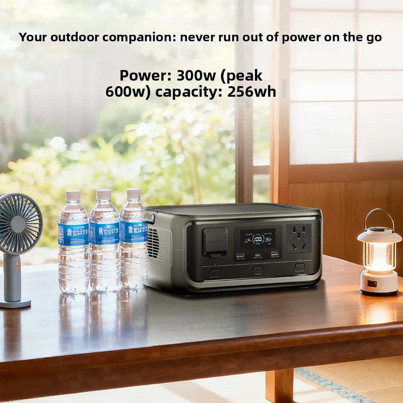 P300 Taşınabilir Güç İstasyonu - Outdoor Power Bank incelemesi ve fiyatı