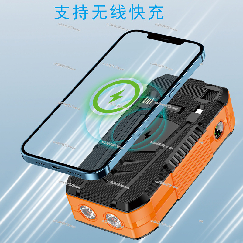 30000 MAh Dış Mekan Mobil Güç  - Outdoor Power Bank incelemesi ve fiyatı